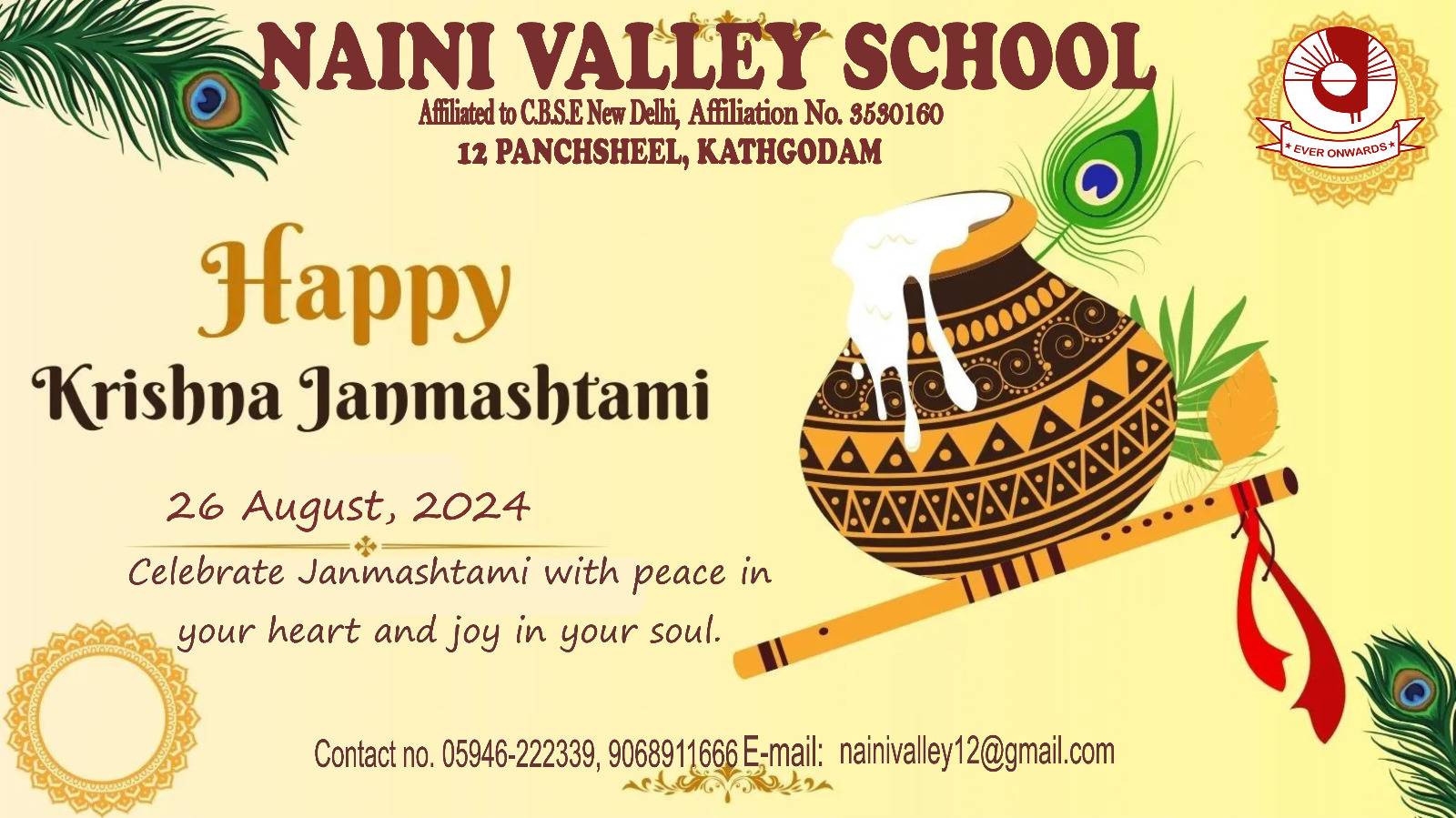 Happy Janmashtami